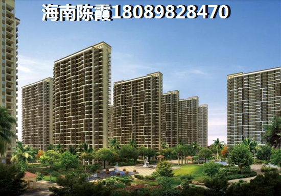 屯昌新房怎么样