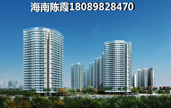 屯昌买房分析
