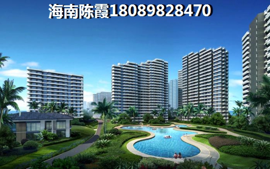 买海南屯昌海景房靠普吗？