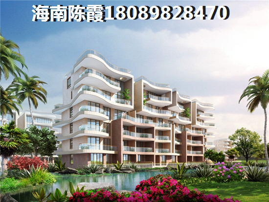 屯昌新房涨价潜力怎么样? 屯昌新房涨价潜力怎么样?