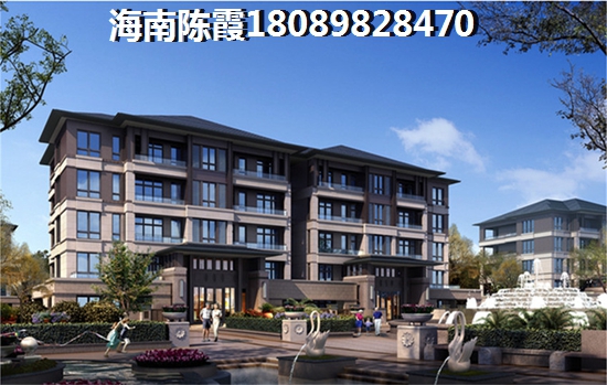 屯昌2022年房价会降吗? 屯昌2022年房价会降吗?