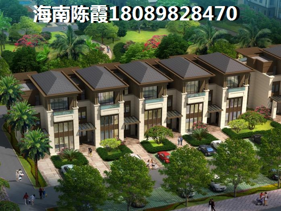 XG后海南琼中县房价怎么样?1 XG后海南琼中县房价怎么样?1