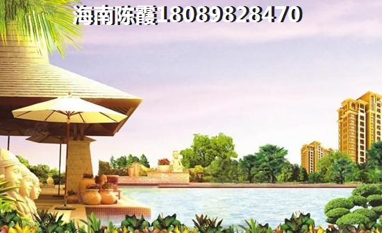 2022屯昌XG政策解析，北方候鸟可以在屯昌县买的房子