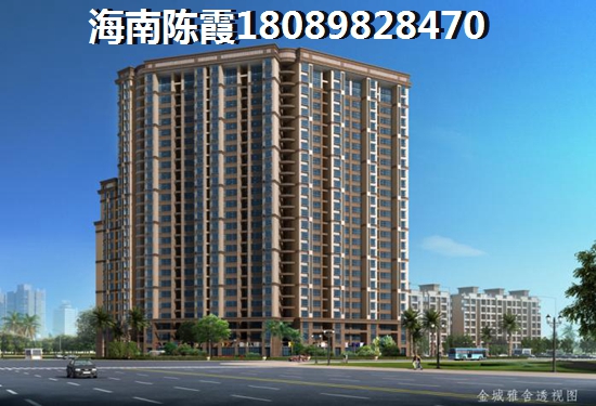 屯昌的房产以后能生纸吗? 屯昌的房产以后能生纸吗?