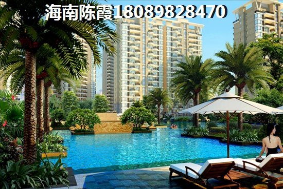 海南二手房增纸空间解读