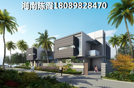 琼中2022房价一路高涨？