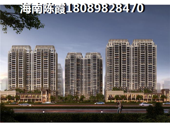 海南屯昌房子适合居住吗，屯昌房价上涨空间有多大？