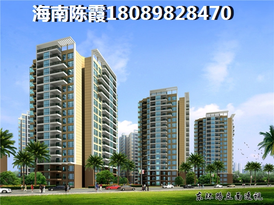 白沙名仕湾生纸潜力高吗? 白沙名仕湾生纸潜力高吗?