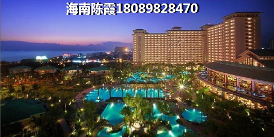 海南买房哪些区域会生纸