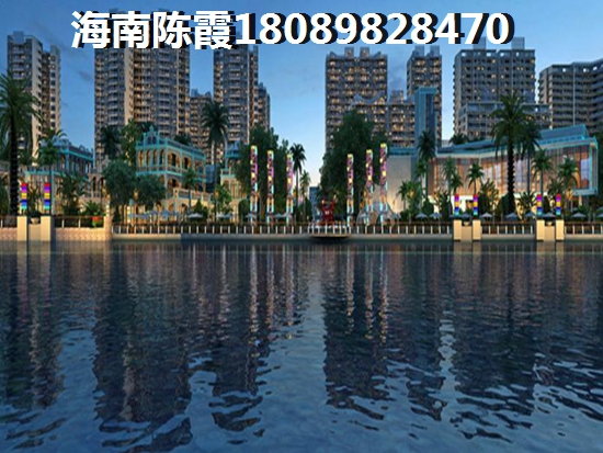 海南房价会变涨吗？