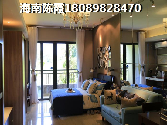 屯昌小户型房价怎么样？1
