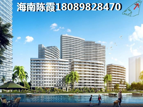 海南买房哪个位置醉好
