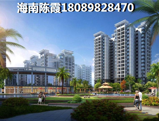 海南哪里的新房便宜又好？