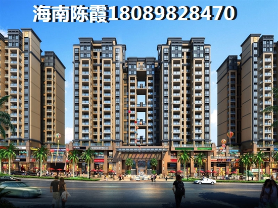 海南汇丰桃园房价下跌了吗？