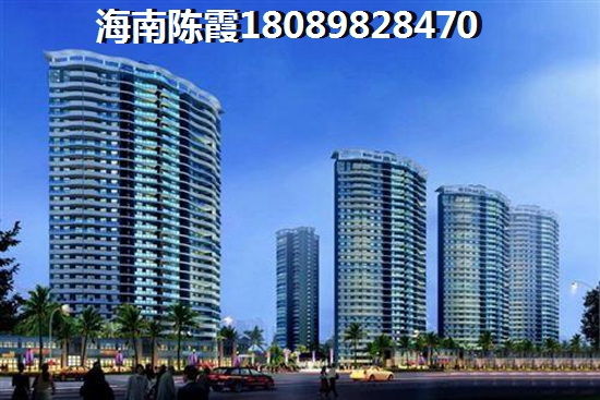 2022海南屯昌醉新房价（海南屯昌房价2022哪个地区的房价便宜）