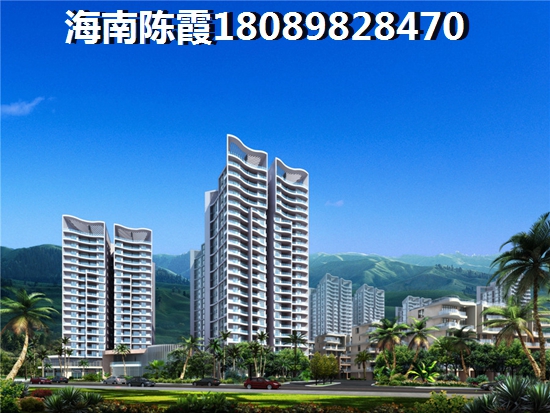 在白沙哪里购房比较便宜？