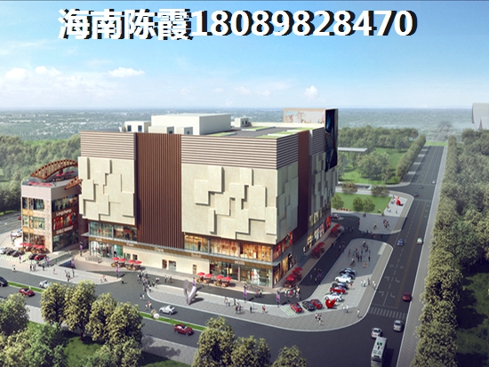 屯昌哪个区域房价便宜，屯昌房价以后会跌吗？