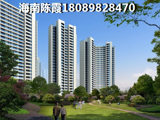 屯昌房价以后会跌吗？