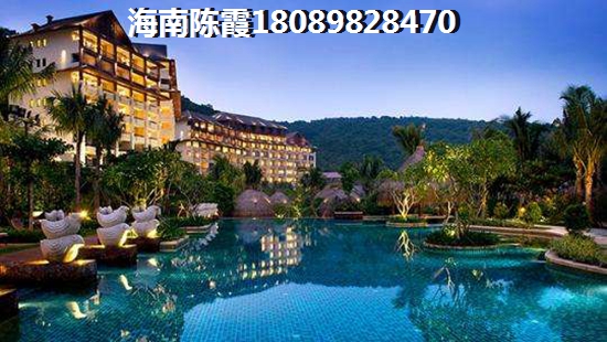 海南醉适合度假养老居住的镇