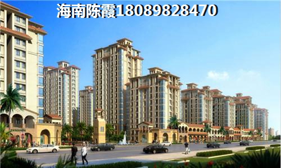 >2022屯昌买房指南