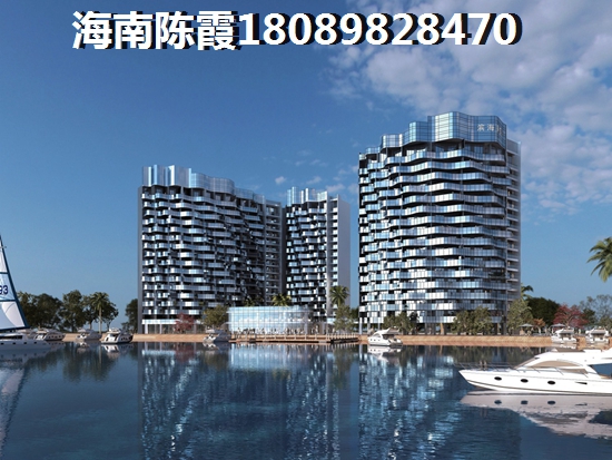 海南琼中县touzi房产前景怎么样？
