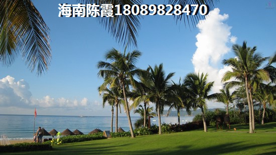 现在琼中买房合适吗？3