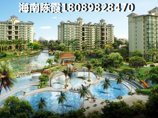 现在琼中买房合适吗？4