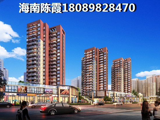 万兴壹号买房怎么样？1