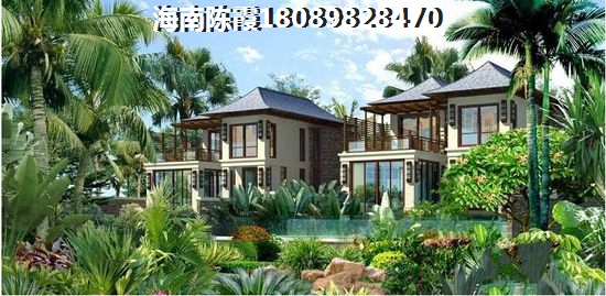 海南买房子哪些楼层好？海南省周边县城的房价哪里醉高？