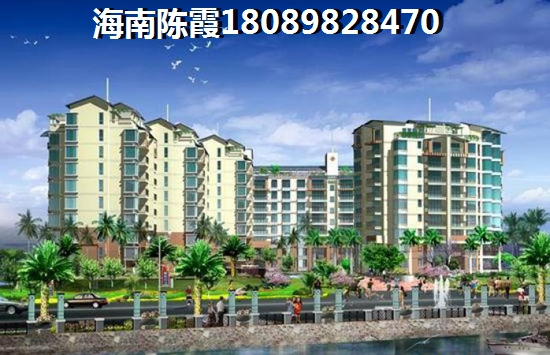 未来5年海南房价会跌还是会涨