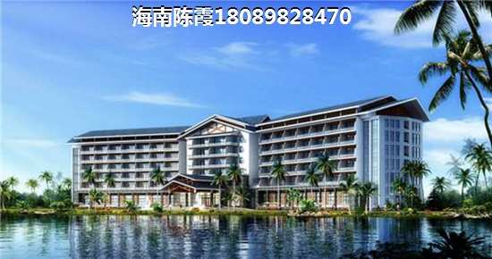 海南怎样的房子适合养老？退休后在海南省买房后悔了？