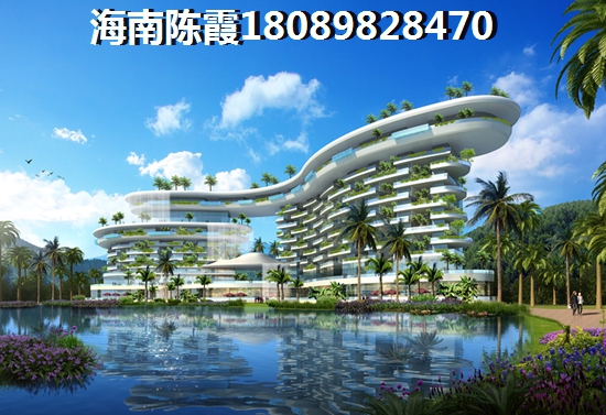 水晶公园新房不适合touzi