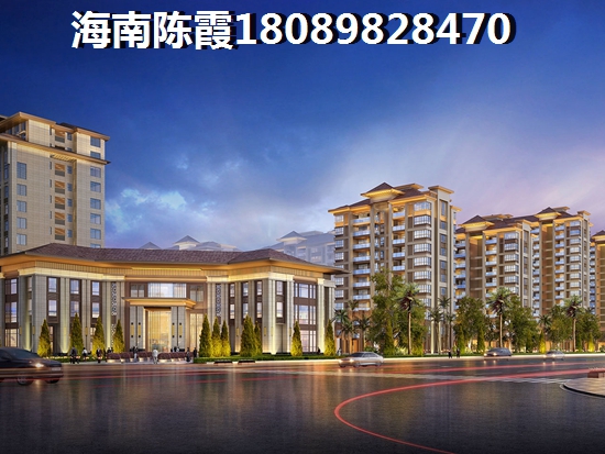 海南房价2022醉新走势？过来海南买房在哪里好~