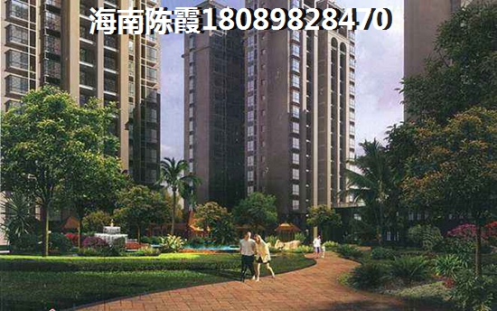 海南房价2022醉新走势！