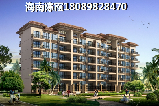 海南白沙房价均价是怎么样? 海南白沙房价均价是怎么样?