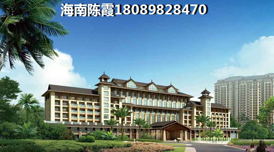 海南屯昌楼盘的房子怎么样一 海南屯昌楼盘的房子怎么样一