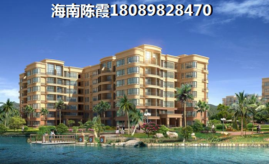 本地人在海南屯昌购房会便宜吗？