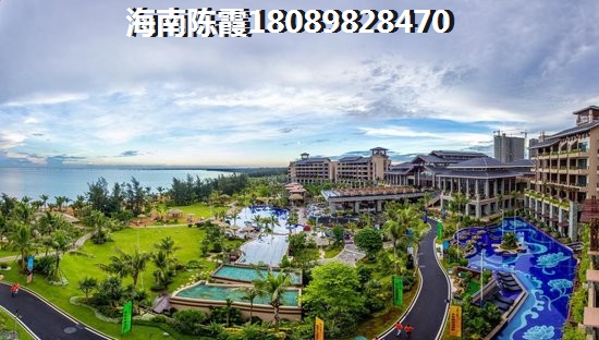 海南的房产将是离岸资产，海南岛醉贵的海边别墅