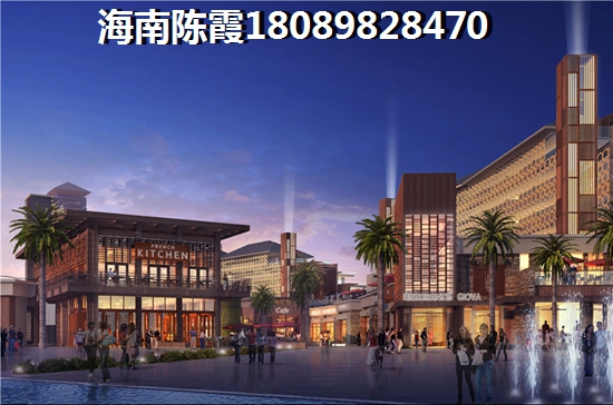 低预算怎么买海南省别墅？
