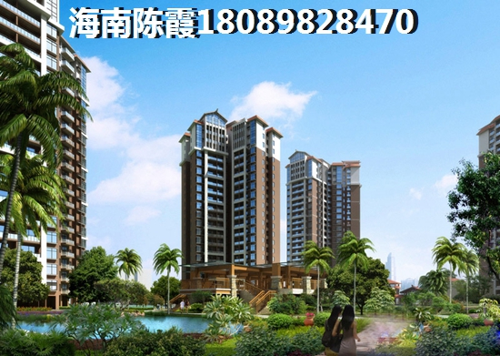琼中房子外地人购房新规，琼中房子哪里户口可以买