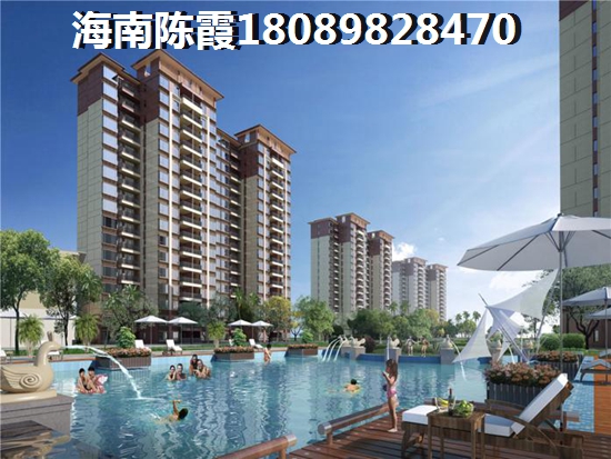 大专生可以在海南落户吗