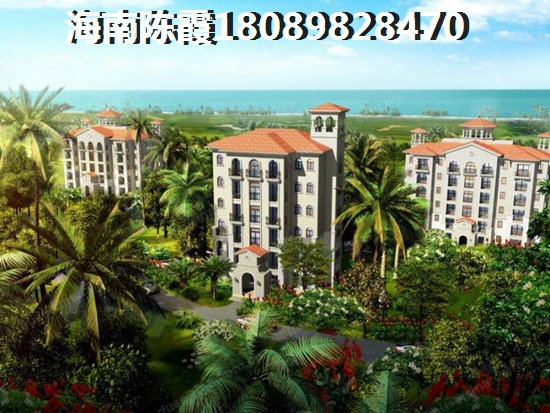 海南屯昌房价跌了吗？