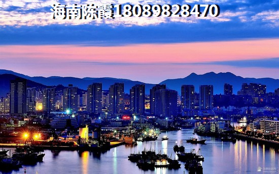 屯昌县的房子怎么样