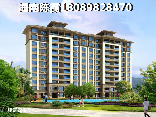 屯昌屯昌哪个楼盘房价比较低 屯昌屯昌哪个楼盘房价比较低