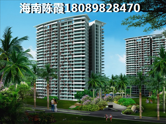 屯昌县购房哪里比较低价 屯昌县购房哪里比较低价