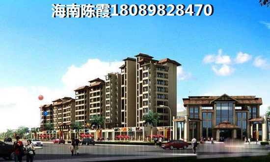 屯昌房价为什么便宜？