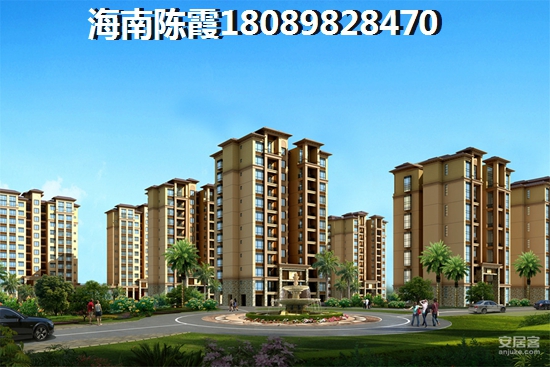 屯昌房价还能上升~