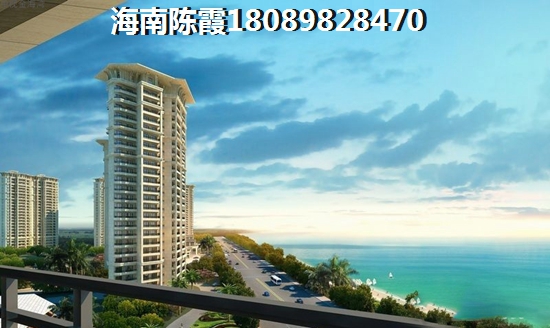 海南哪买房子好 海南哪买房子好