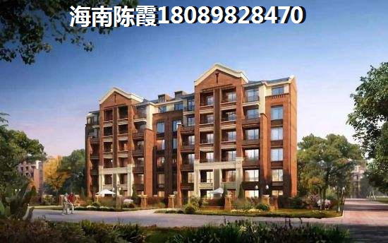 海南屯昌房价要上涨 海南屯昌房价要上涨