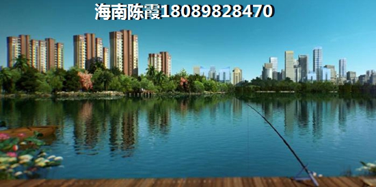 海南省怎么买房？海南万宁XG政~